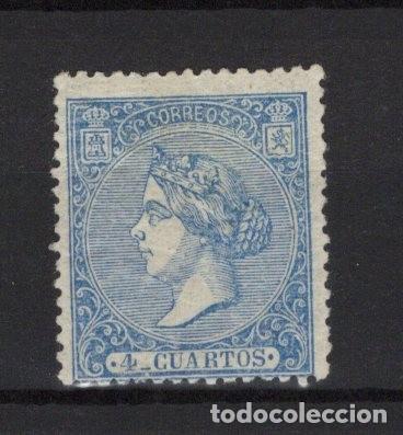 Sellos: PC923 Sellos Espa&ntilde;a a&ntilde;o 1866 EDIFIL 81* sello original en NUEVO v.c. 59 &euro;