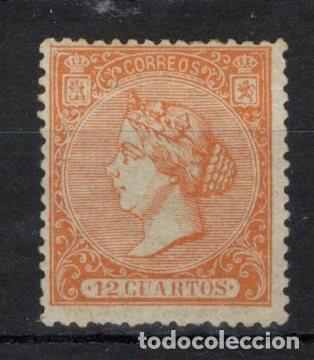 Sellos: PC924 Sellos Espa&ntilde;a a&ntilde;o 1866 EDIFIL 82* sello original en NUEVO v.c. 345 &euro;