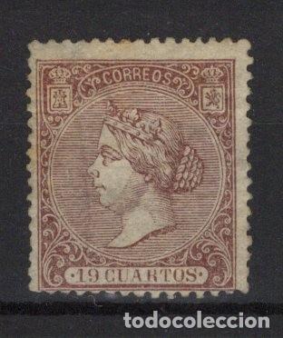 Sellos: PC925 Sellos Espa&ntilde;a a&ntilde;o 1866 EDIFIL 83* sello original en NUEVO v.c. 1525 &euro;