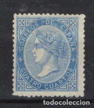 Sellos: PC926 Sellos Espa&ntilde;a a&ntilde;o 1867 EDIFIL 88* sello original en NUEVO v.c. 34 &euro;