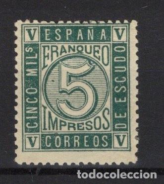 Sellos: PC927 Sellos Espa&ntilde;a a&ntilde;o 1867 EDIFIL 93** sello original MARQUILLADO en NUEVO v.c. 59 &euro;
