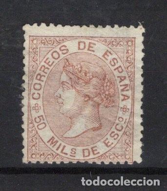Sellos: PC928 Sellos Espa&ntilde;a a&ntilde;o 1867 EDIFIL 96* sello original en NUEVO v.c. 27 &euro;