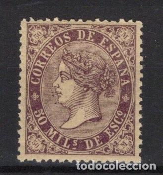 Sellos: PC929 Sellos Espa&ntilde;a a&ntilde;o 1868 EDIFIL 98* sello original en NUEVO v.c. 34 &euro;