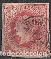 Sellos: 1864 Isabel II, EDIFIL n&ordm; 64 (o) matasello MAH&Oacute;N, Menorca