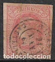 Sellos: 1864 Isabel II, EDIFIL n&ordm; 64 (o) matasello VINAROZ, Castell&oacute;n