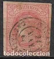 Sellos: 1864 Isabel II, EDIFIL n&ordm; 64 (o) matasello VINAROZ, Castell&oacute;n