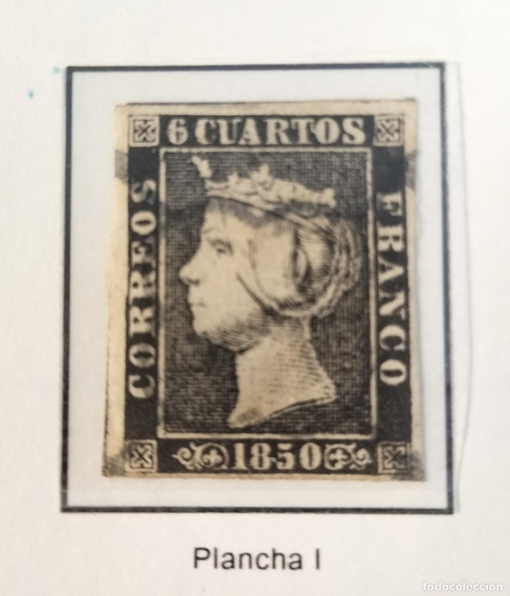 Sellos: Edifil 1 plancha I Isabel II sello AUTENTICO usado Espa&ntilde;a a&ntilde;o 1850 (RefQK)