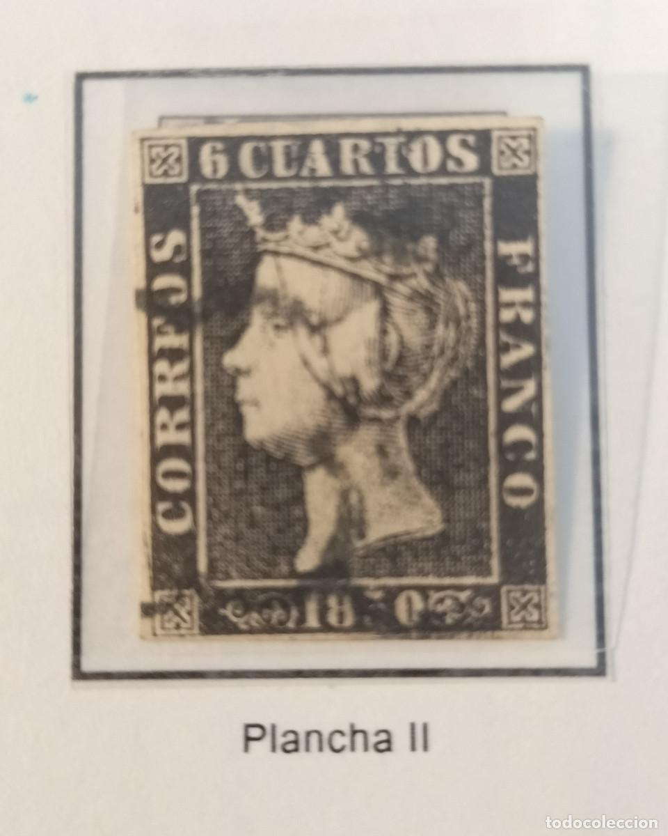 Sellos: Edifil 1A tipo II Isabel II sello usado Espa&ntilde;a a&ntilde;o 1850 (RefQK)