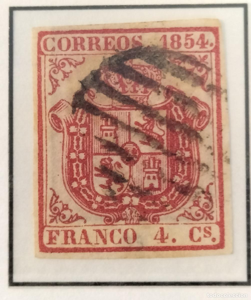 Sellos: Edifil 33 sello AUTENTICO usado Escudo de Espa&ntilde;a a&ntilde;o 1854 (RefQK)
