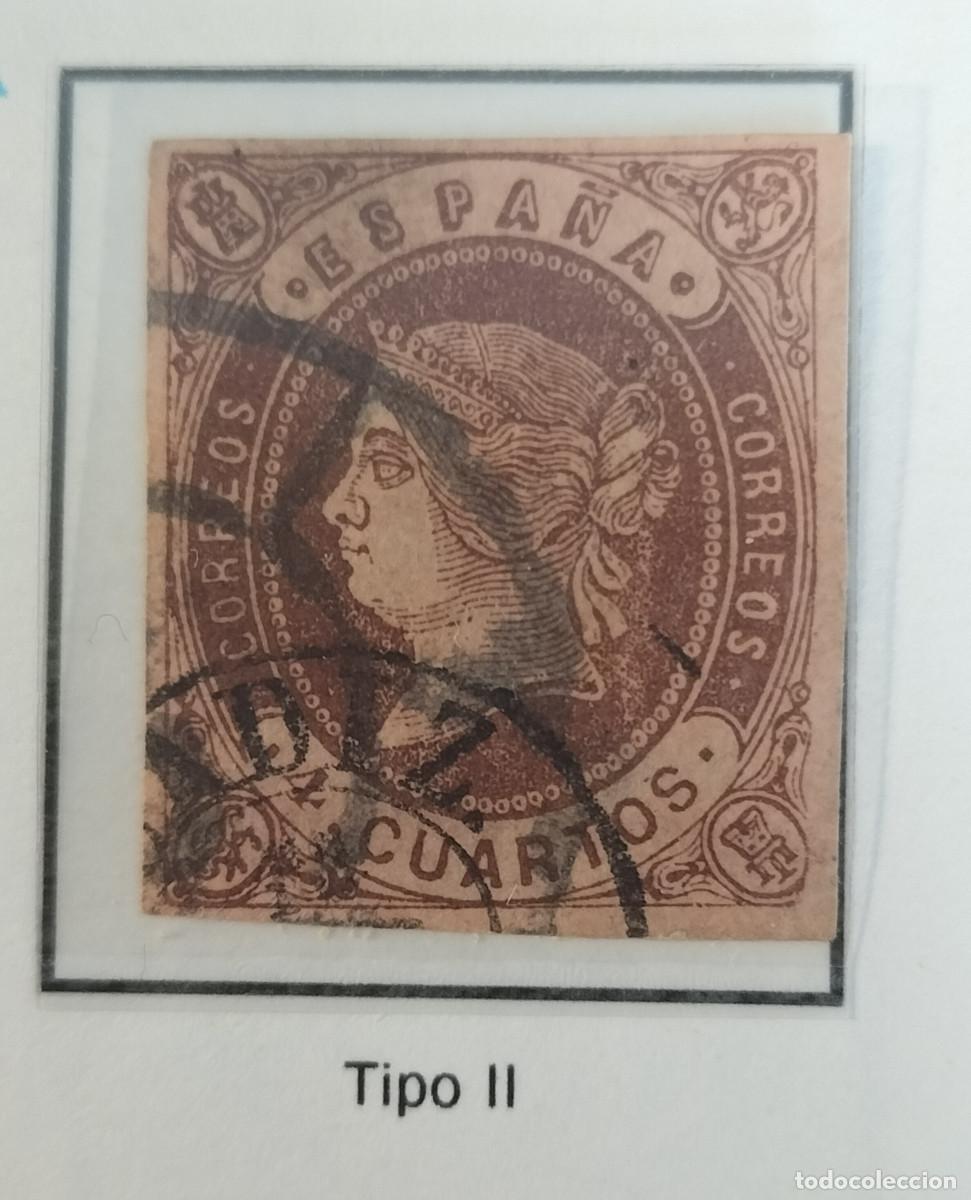 Sellos: Edifil 58 Tipo II sello AUTENTICO usado Isabel II a&ntilde;o 1860-1861 (RefQK)