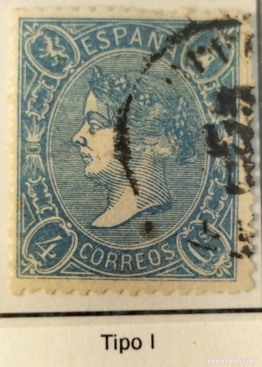 Sellos: Edifil 75 Tipo I sello AUTENTICO usado Isabel II a&ntilde;o 1865 (RefQK)