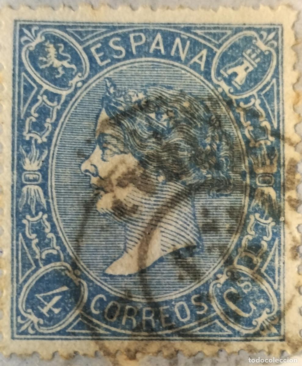 Sellos: Edifil 75 Tipo II sello AUTENTICO usado Isabel II a&ntilde;o 1865 (RefQK)