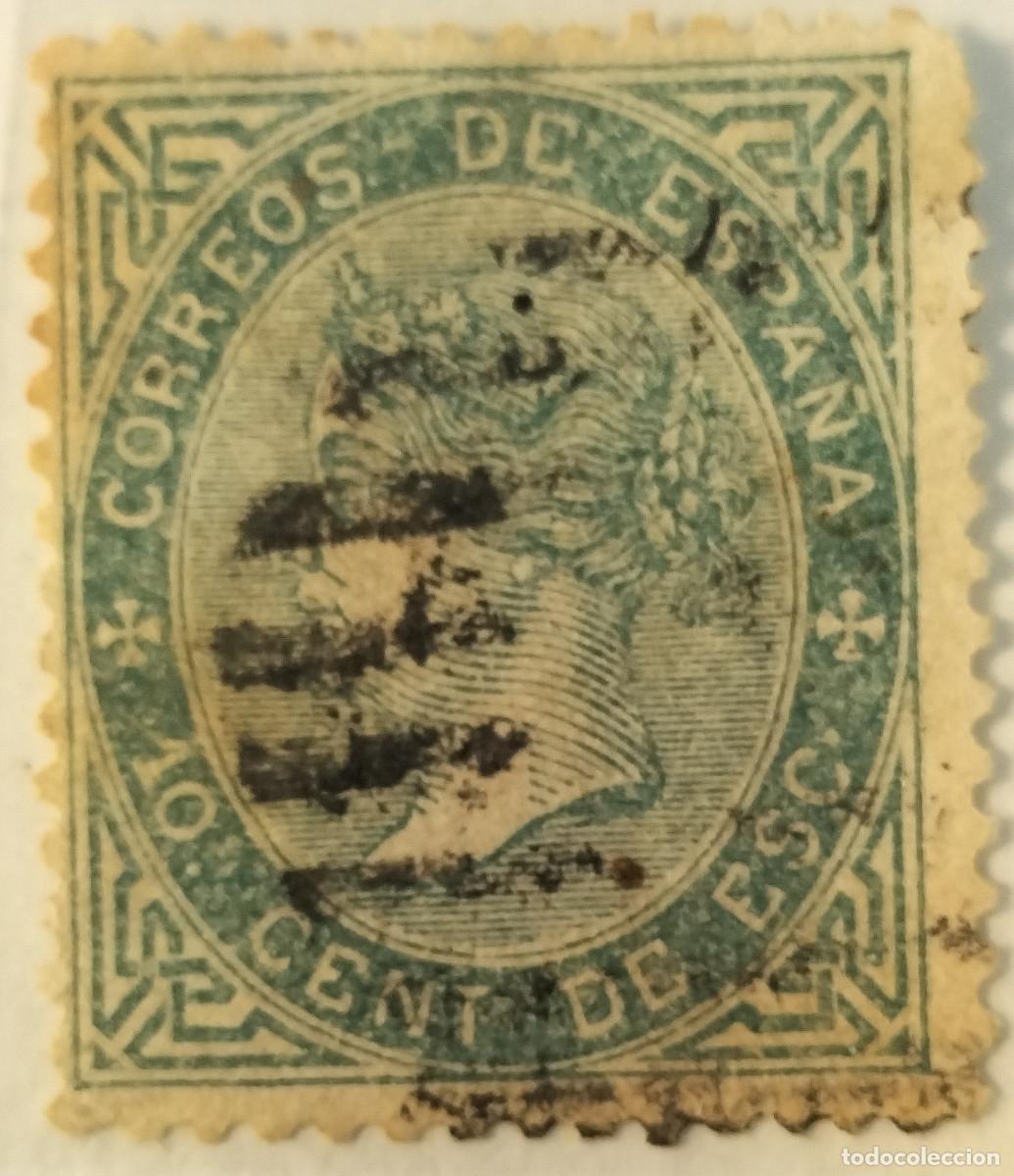 Sellos: Edifil 91 sello AUTENTICO usado Isabel II a&ntilde;o 1867 (RefQK)