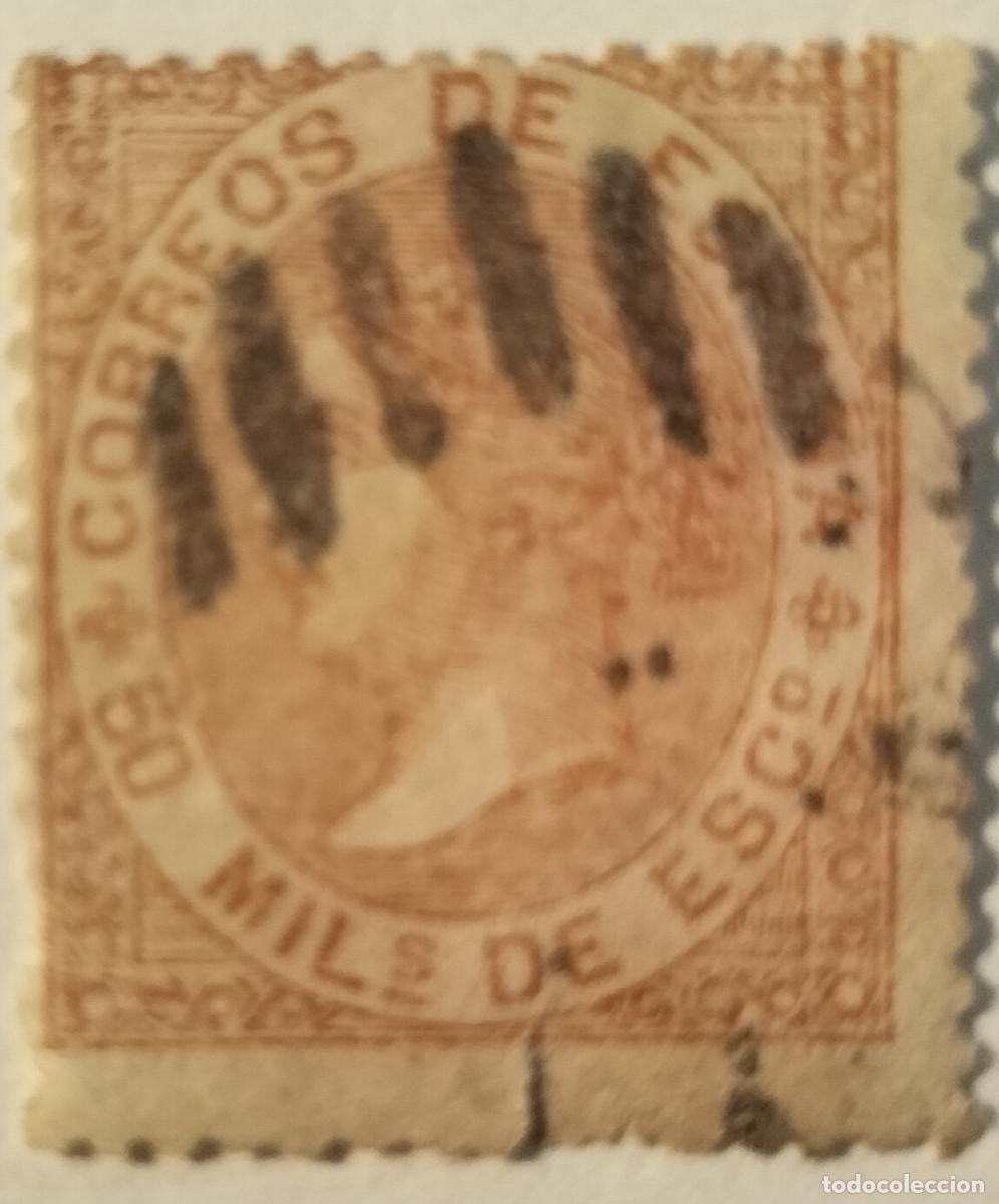 Sellos: Edifil 96 sello AUTENTICO usado Cifras e Isabel II a&ntilde;o 1867 (RefQK)