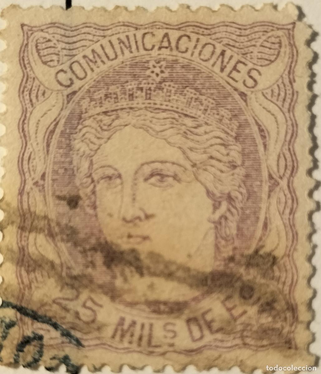 Sellos: Edifil 106 sello AUTENTICO usado Isabel II a&ntilde;o 1868 (RefQK)