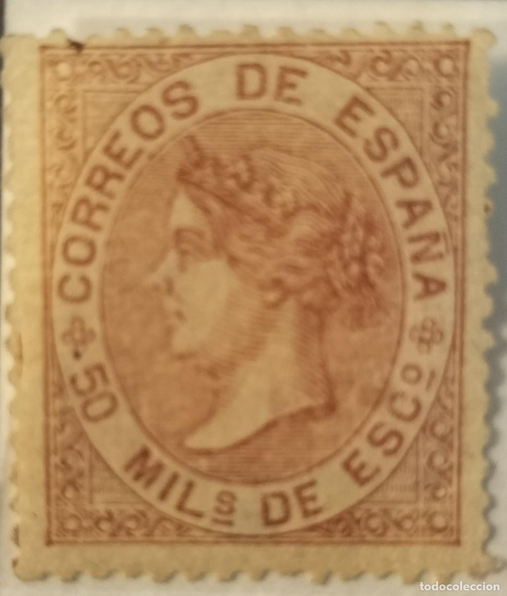 Sellos: Edifil 96 sello AUTENTICO nuevo Isabel II a&ntilde;o 1867 (RefQK)