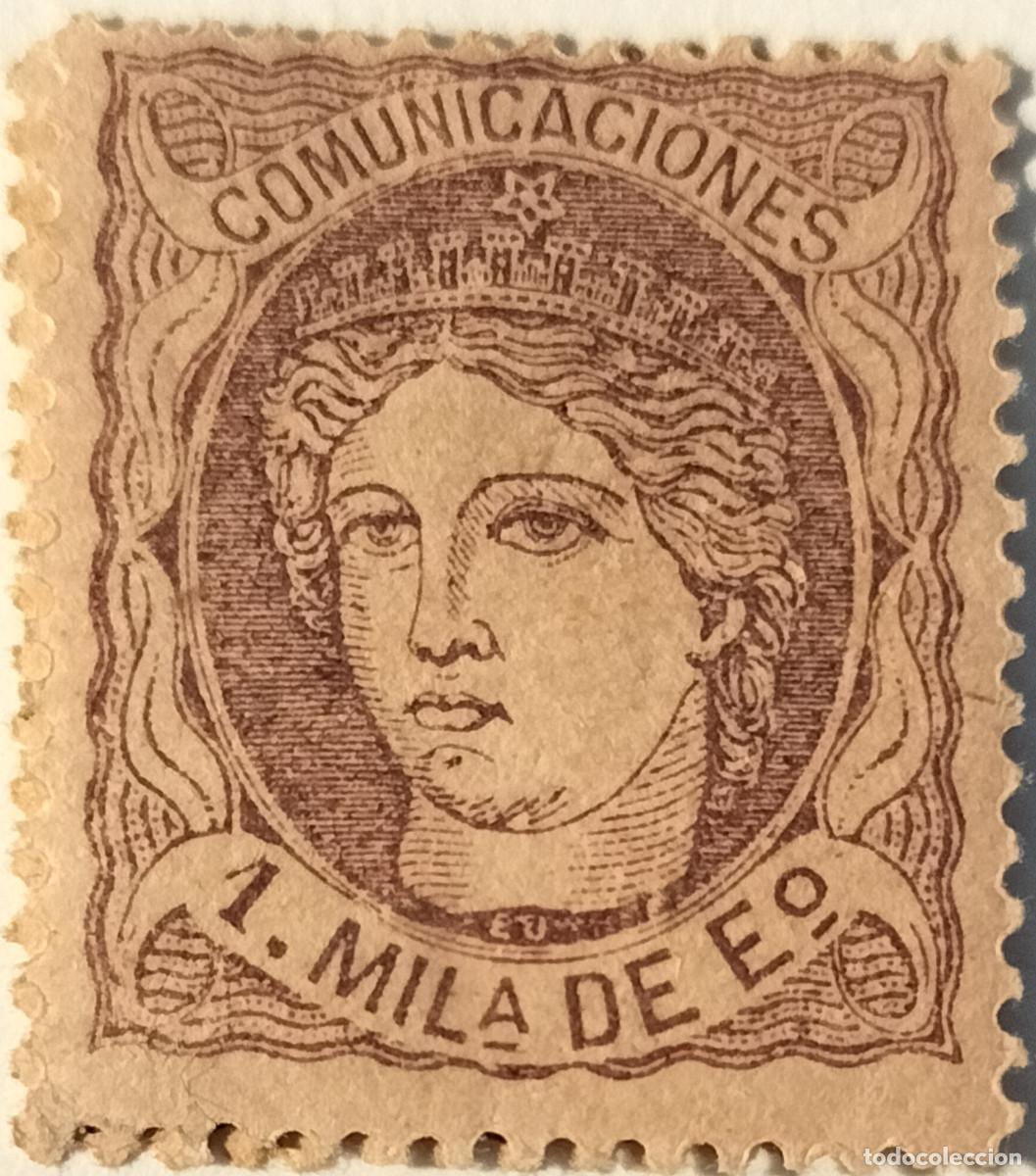 Sellos: Edifil 102 sello AUTENTICO nuevo Isabel II a&ntilde;o 1870 (RefQK)