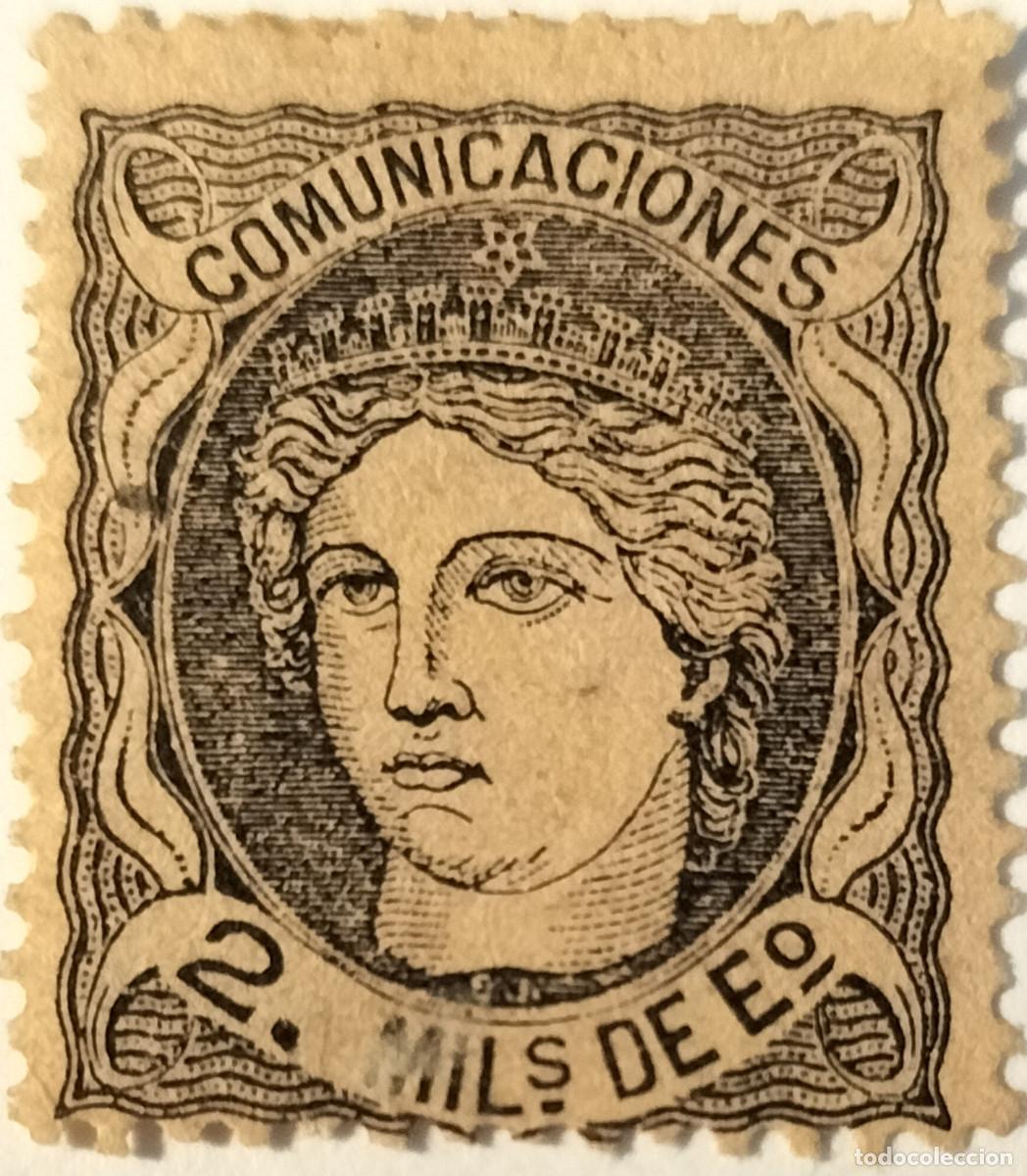 Sellos: Edifil 103 sello AUTENTICO nuevo Isabel II a&ntilde;o 1870 (RefQK)