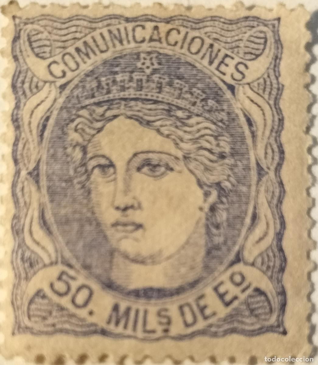 Sellos: Edifil 107 sello AUTENTICO nuevo Isabel II a&ntilde;o 1870 (RefQK)