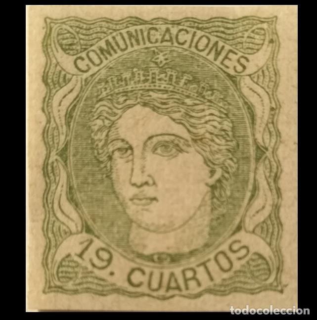 Sellos: Edifil 114 sello AUTENTICO nuevo Isabel II a&ntilde;o 1870 (RefQK)