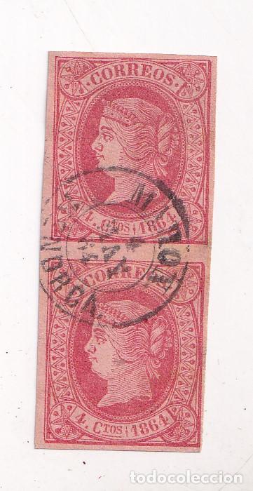 Sellos: PAREJA 4 CUARTOS. FECHADOR MAH&Oacute;N. MENORCA. 1864. MUY BONITO