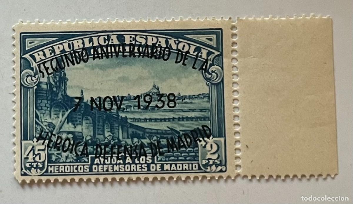 Sellos: 1936 defensa nacional MNH** centrado,goma,color