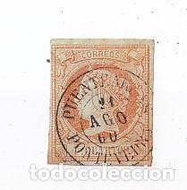 Sellos: SELLO 4 CUARTOS. PONTEAREAS. PUENTEAREAS. PONTEVEDRA. GALICIA. 1860. BONITO FECHADOR