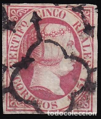 Sellos: ESPA&Ntilde;A, 1851 EDIFIL N&ordm; 9, 5 r. rosa
