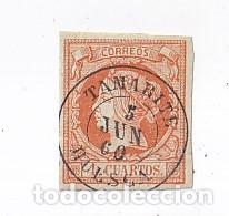 Sellos: SELLO 4 CUARTOS. TAMARITE. HUESCA. 1860. FECHADOR MUY BONITO