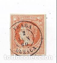 Sellos: SELLO 4 CUARTOS. FRAGA. HUESCA. 1860. FECHADOR MUY BONITO