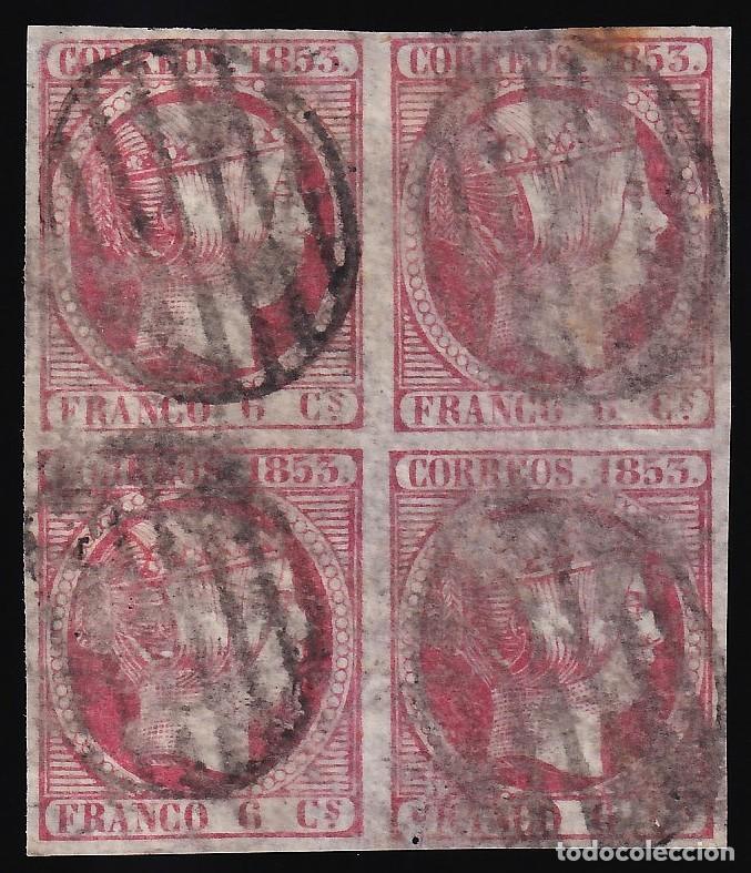 Sellos: ESPA&Ntilde;A, 1853 EDIFIL N&ordm; 17, 6 c. rosa. [Bloque de cuatro.]