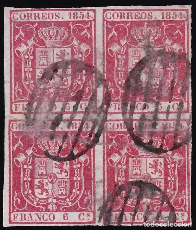 Sellos: ESPA&Ntilde;A, 1854 EDIFIL N&ordm; 24, 6 cu. carm&iacute;n, [Bloque de cuatro.]