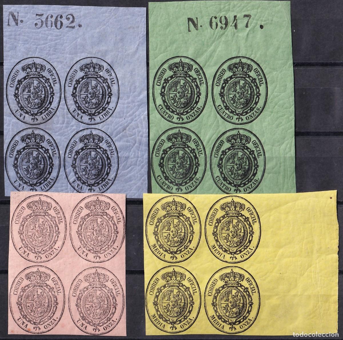 Sellos: ESPA&Ntilde;A, 1855 EDIFIL N&ordm; 35 / 38 /**/, (*), [Bloque de cuatro.]