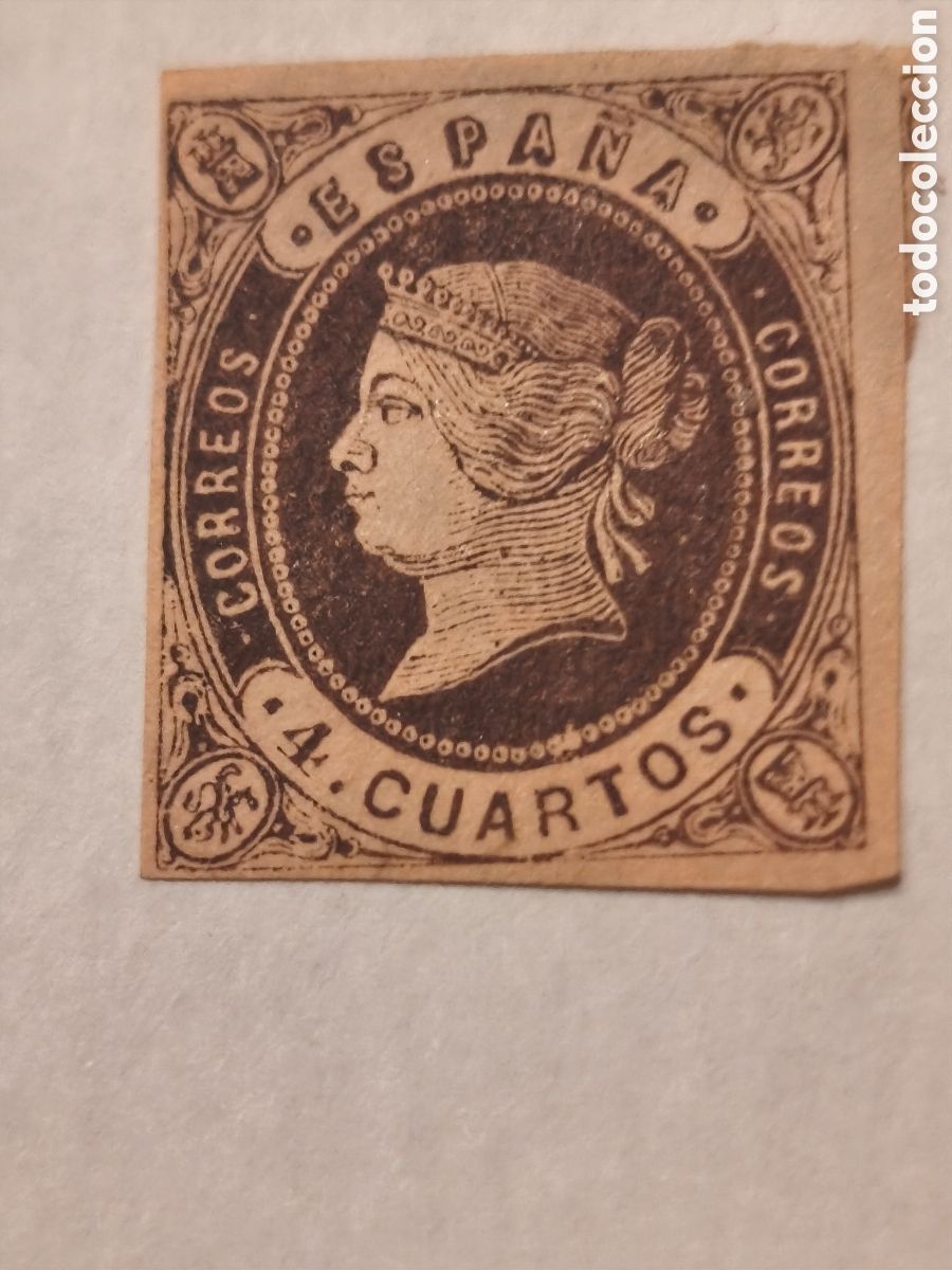 Sellos: Sello cl&aacute;sico Espa&ntilde;a n 58 nuevo con su goma**:escaso,4 cuartos casta&ntilde;o ver imagenes