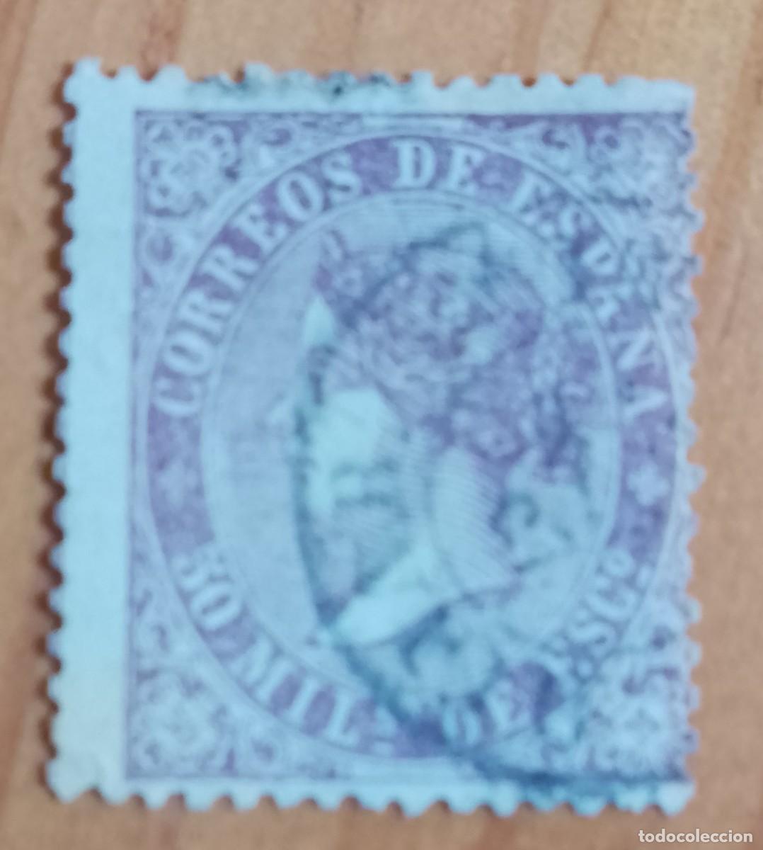 Sellos: A&Ntilde;O 1868-69 - EDIFIL 98 - 50 M. VIOLETA - ISABEL II