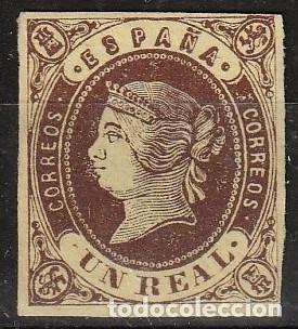 Sellos: Espa&ntilde;a edf n&ordm;61.1 Real Casta&ntilde;o s Amarillo.Sello nuevo sinfijasellos MNH.Isabel II.Sin dentar.1862