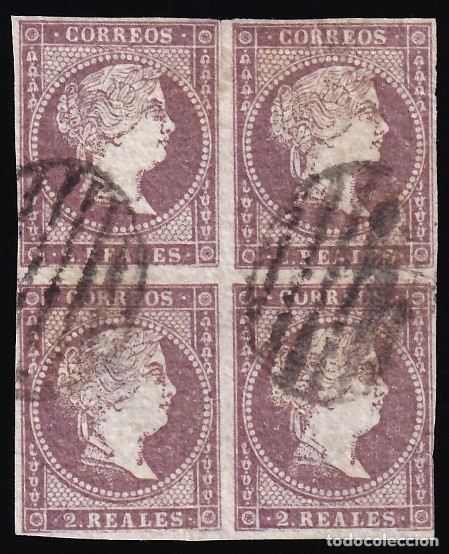 Sellos: ESPA&Ntilde;A, 1855 EDIFIL N&ordm; 46, 2 r. violeta, [Bloque de Cuatro, Filigrana L&iacute;neas Cruzadas.]
