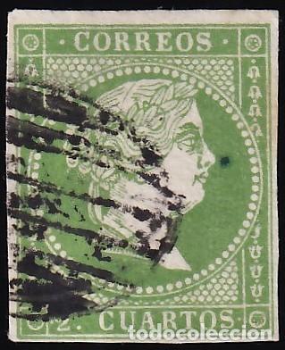Sellos: ESPA&Ntilde;A, 1855 EDIFIL N&ordm; 47, 2 cu. verde