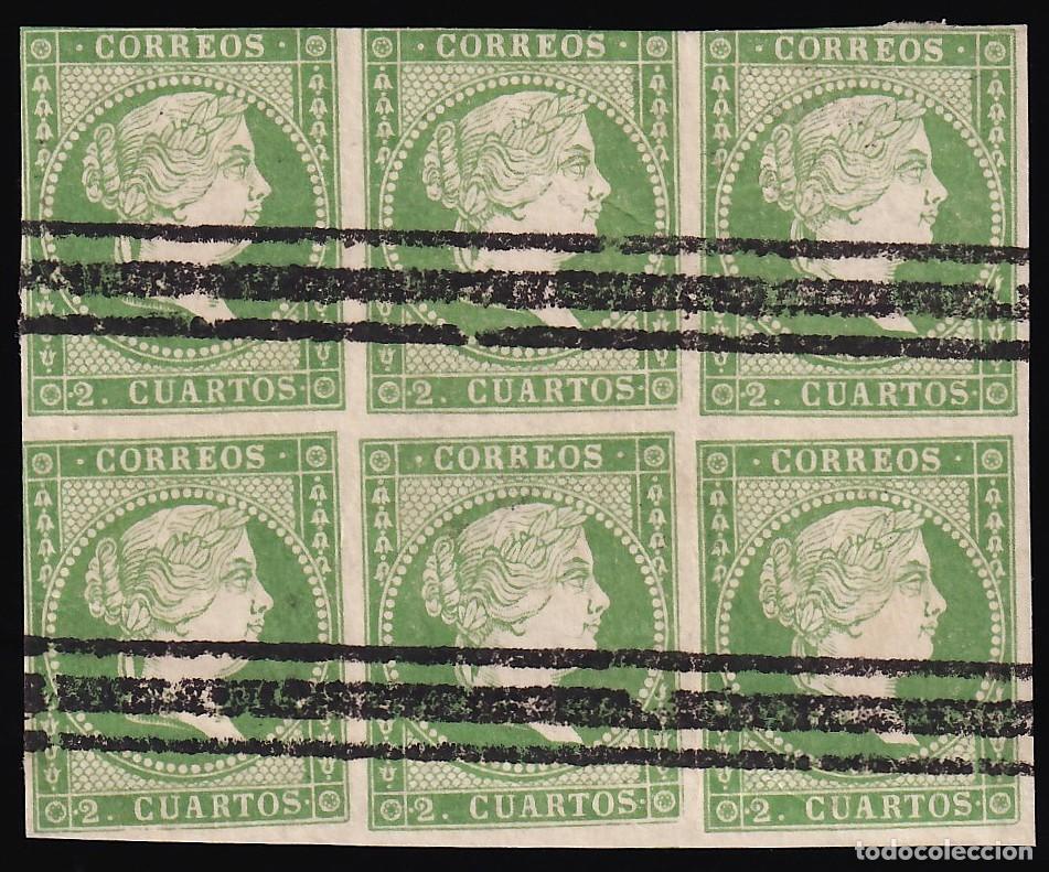 Sellos: ESPA&Ntilde;A, 1855 EDIFIL N&ordm; 47, 2 cu. verde, [Bloque de seis, Barrado]