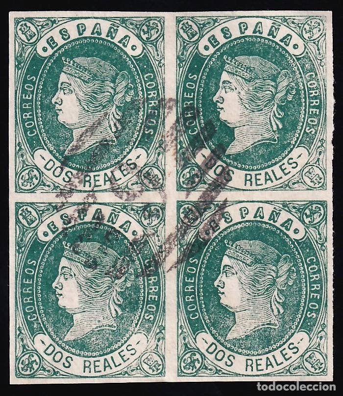 Sellos: ESPA&Ntilde;A, 1862 EDIFIL N&ordm; 62, 2 r verde s. rosa, [Bloque de cuatro]