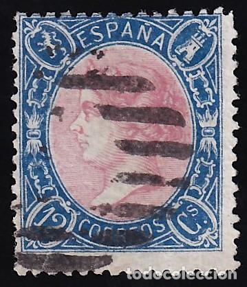 Sellos: ESPA&Ntilde;A, 1865 EDIFIL N&ordm; 73A, 2 r. salm&oacute;n.