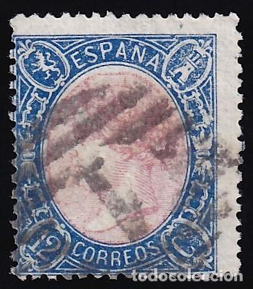 Sellos: ESPA&Ntilde;A, 1865 EDIFIL N&ordm; 76, 12 cu. azul y rosa