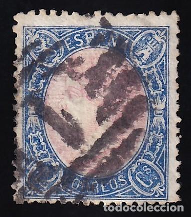 Sellos: ESPA&Ntilde;A, 1865 EDIFIL N&ordm; 76, 12 cu. azul y rosa