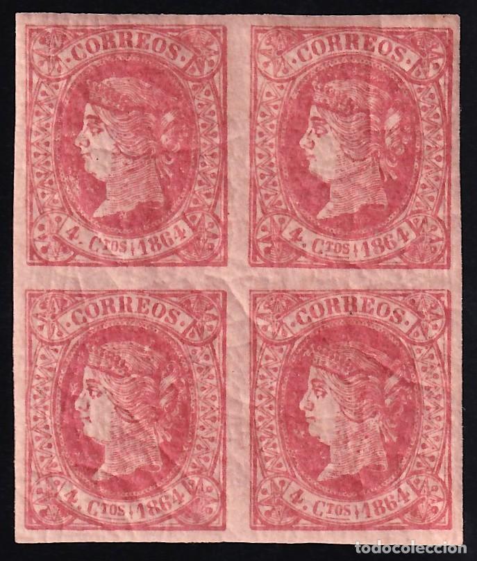 Sellos: ESPA&Ntilde;A, 1864 EDIFIL N&ordm; 64 **/*, 4 c. rojo, [Bloque de cuatro.]