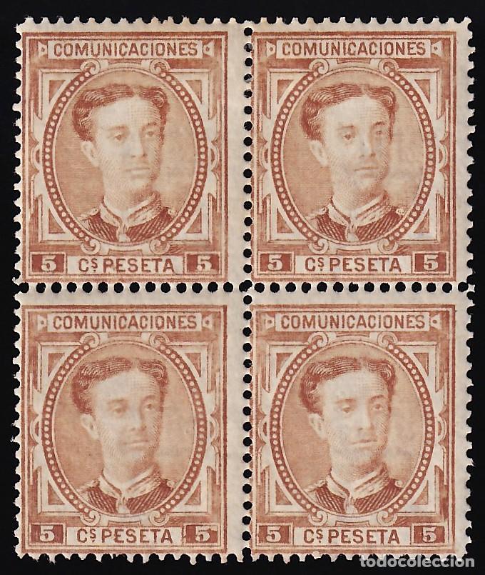 Sellos: ESPA&Ntilde;A, 1876 EDIFIL N&ordm; 174 */*, 5 c. sepia, [Bloque de cuatro.]