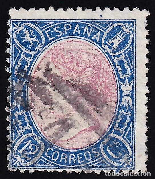 Sellos: ESPA&Ntilde;A, 1865 EDIFIL N&ordm; 76, 12 cu. azul y rosa