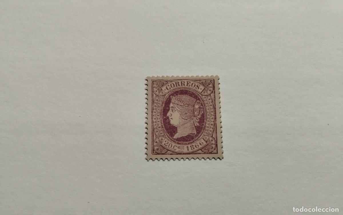 Sellos: ESPA&Ntilde;A - 1866 - ISABEL II - EDIFIL 86 - MH* - NUEVO - CENTRADO