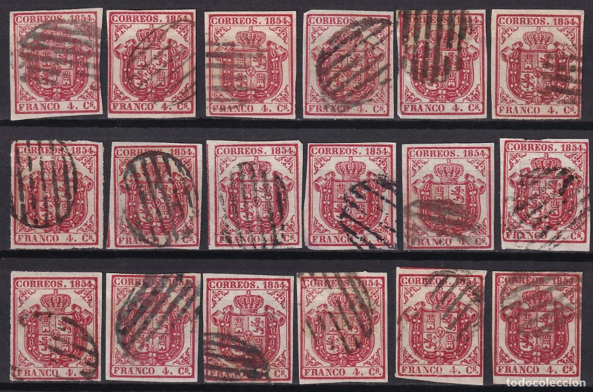 Sellos: ESPA&Ntilde;A, 1854 EDIFIL N&ordm; 33, 6 cu. carm&iacute;n.