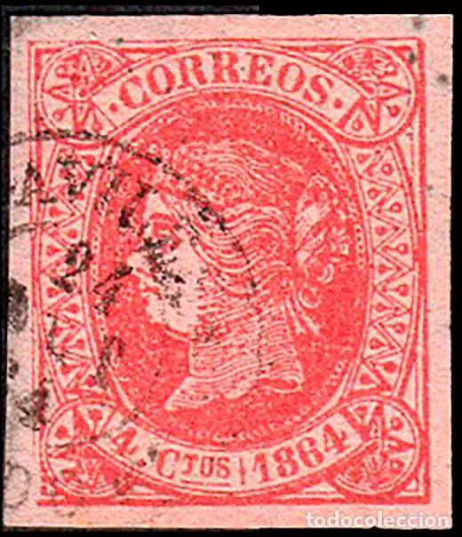 Sellos: Asturias - Edi o 64 - 4 cuartos - Mat Fech. Tp. II &rdquo;Avil&eacute;s&rdquo;