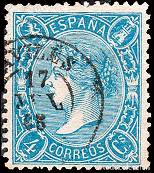 Sellos: Asturias - Edi o 75 - 4 cuartos - Mat Fech. Tp. II &rdquo;Avil&eacute;s&rdquo;